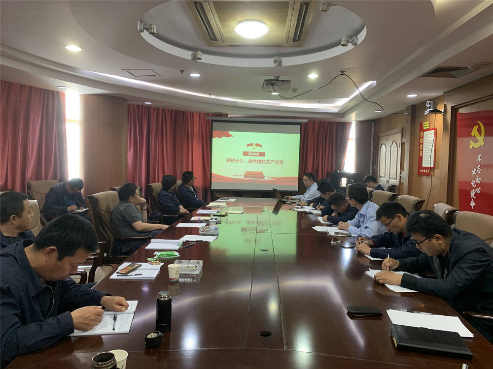 众发国际·(中国区)有限公司官网