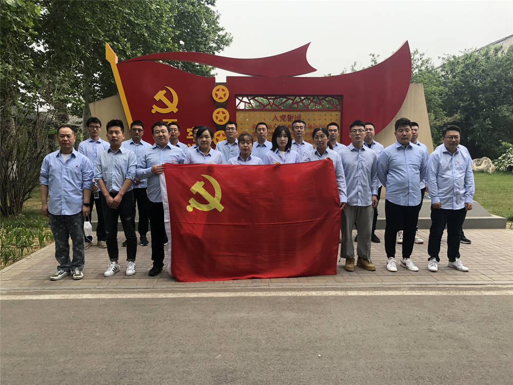 众发国际·(中国区)有限公司官网