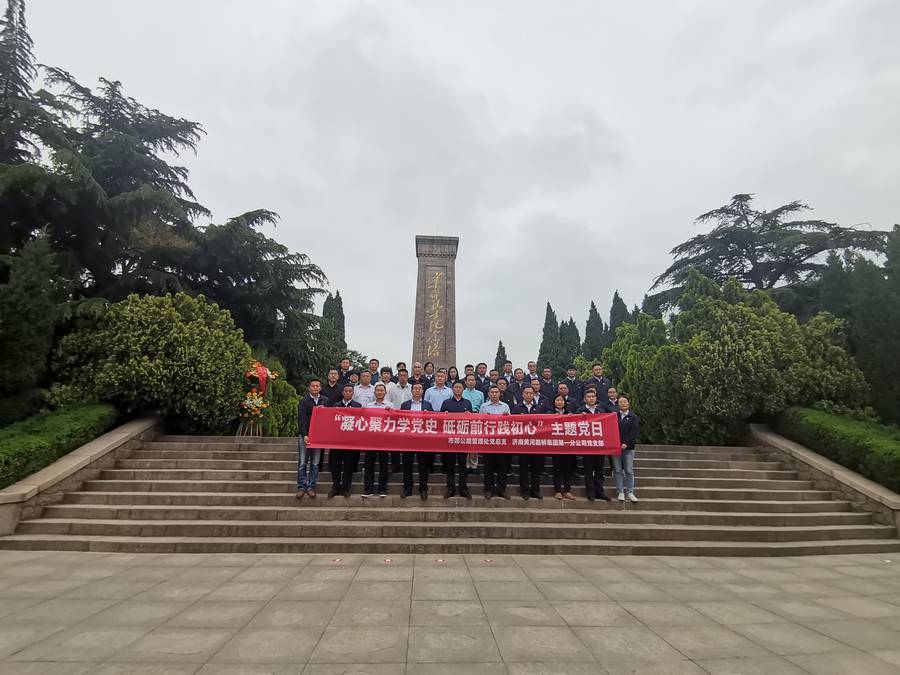 众发国际·(中国区)有限公司官网