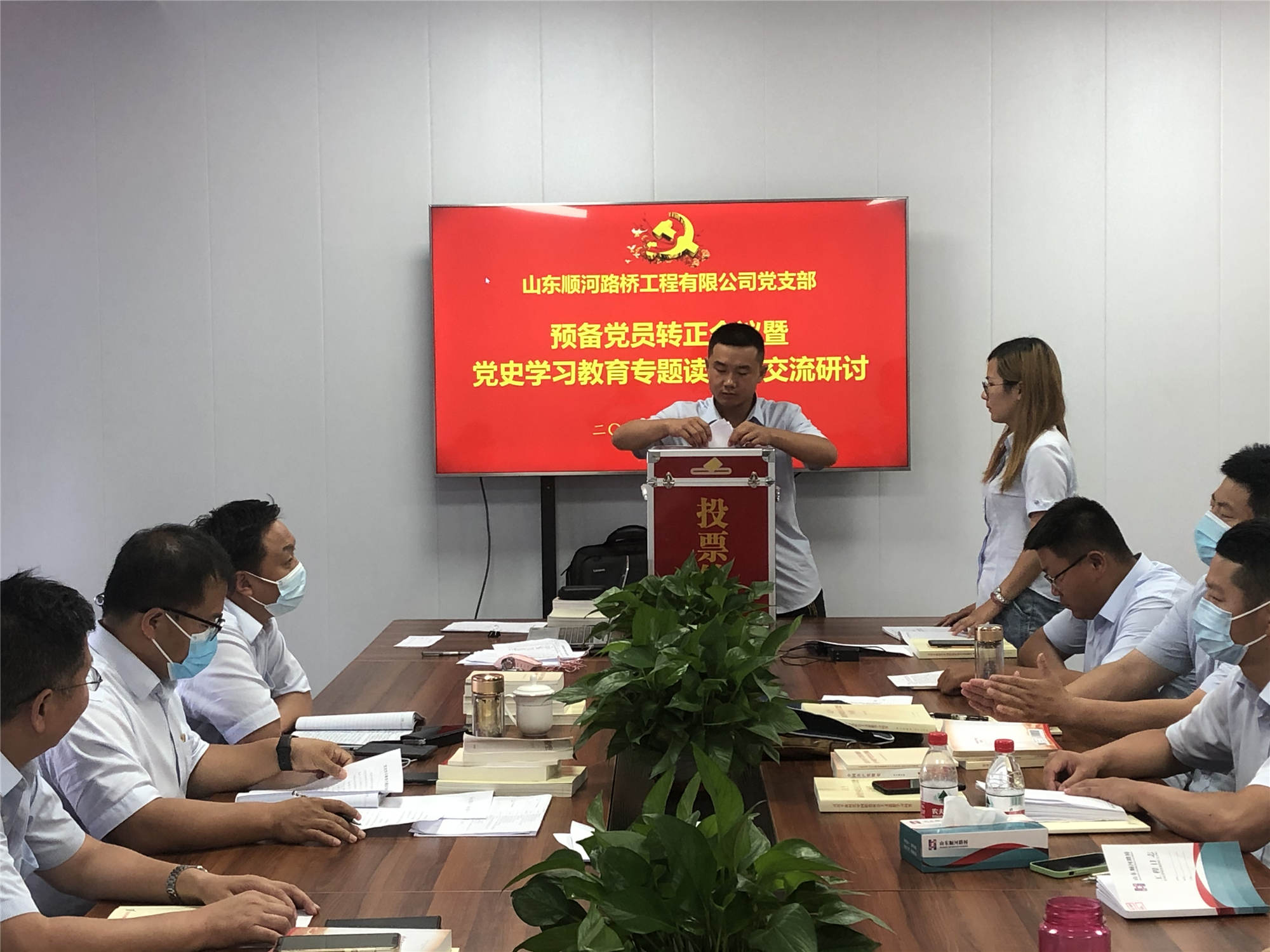 众发国际·(中国区)有限公司官网