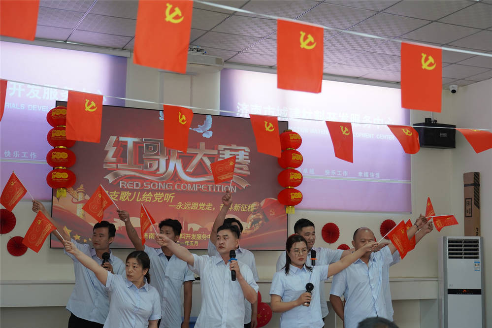 众发国际·(中国区)有限公司官网