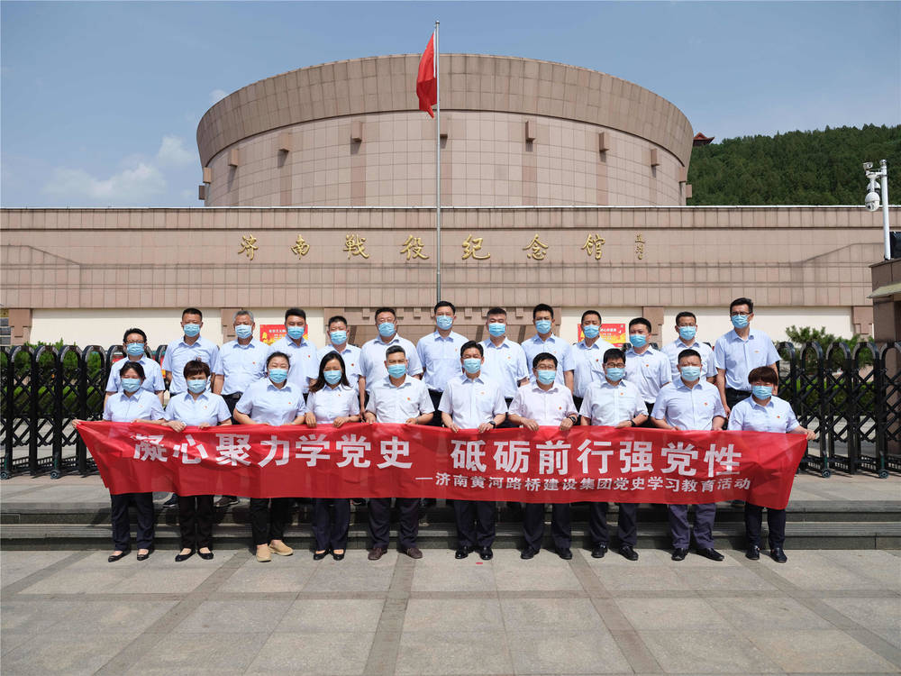 众发国际·(中国区)有限公司官网
