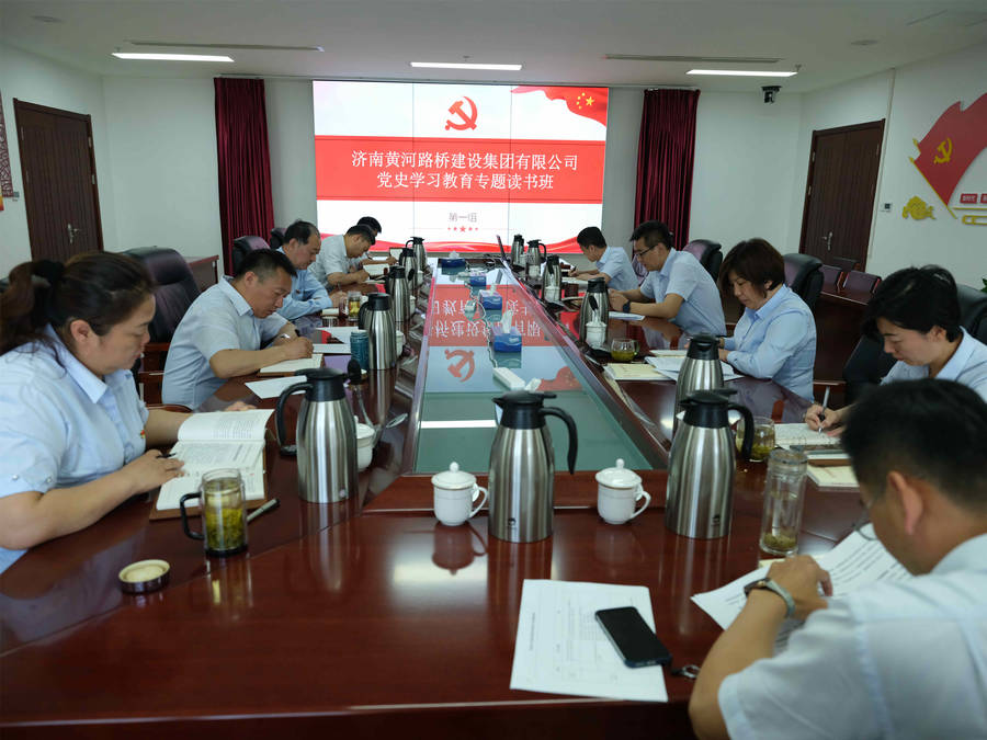 众发国际·(中国区)有限公司官网