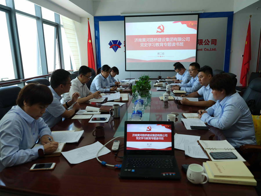 众发国际·(中国区)有限公司官网