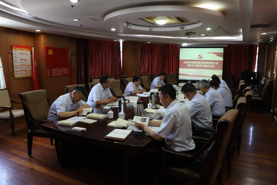 众发国际·(中国区)有限公司官网