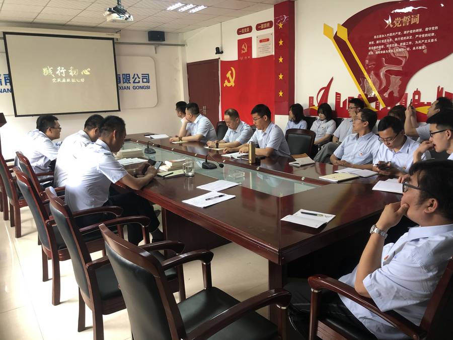 众发国际·(中国区)有限公司官网