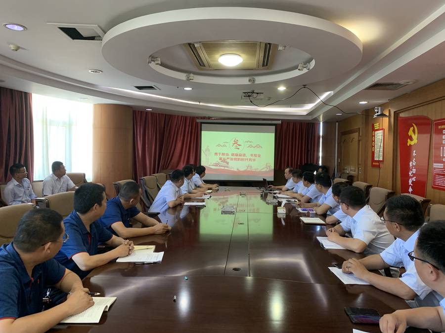 众发国际·(中国区)有限公司官网