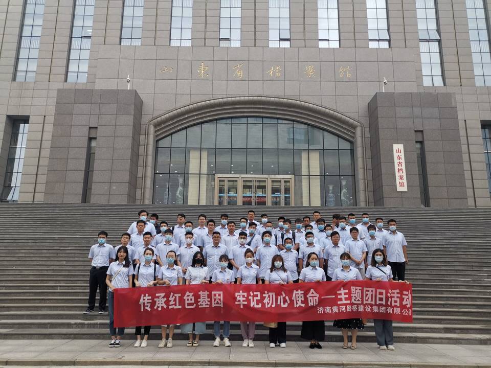 众发国际·(中国区)有限公司官网