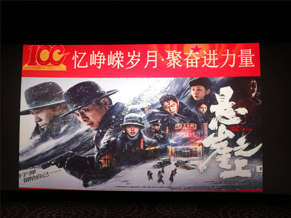众发国际·(中国区)有限公司官网