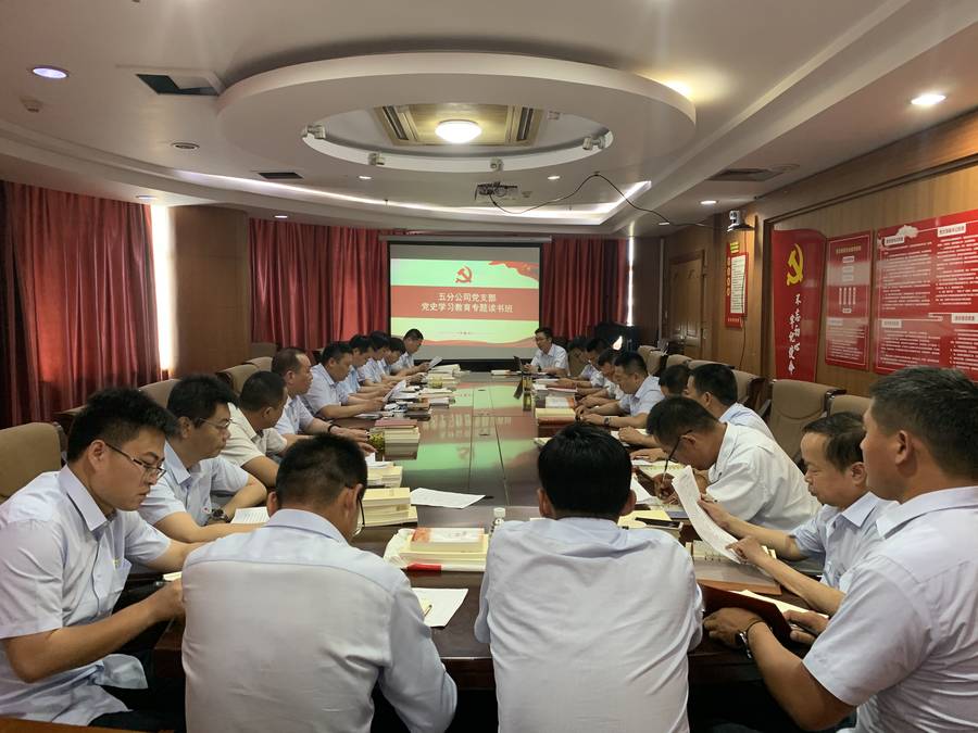 众发国际·(中国区)有限公司官网