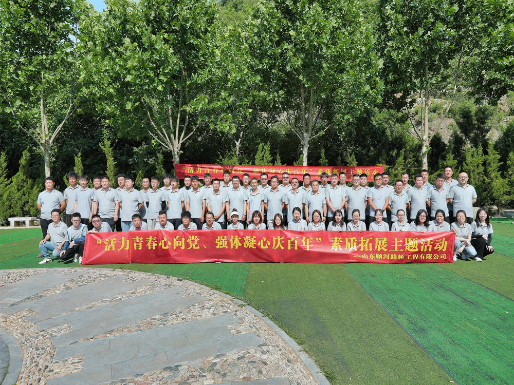众发国际·(中国区)有限公司官网