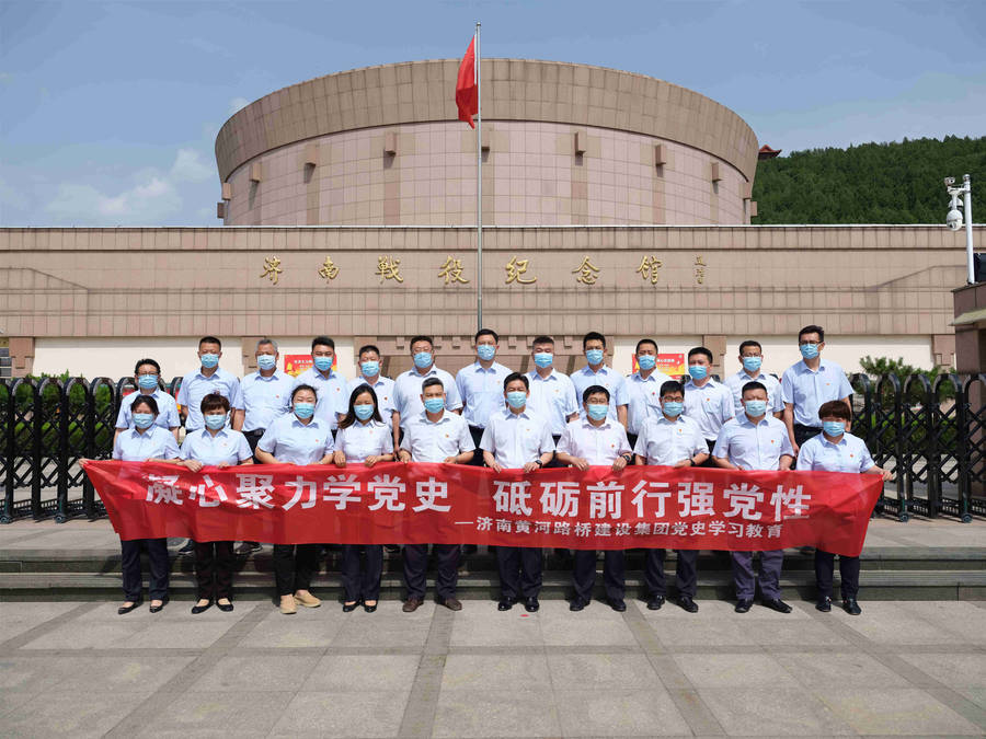 众发国际·(中国区)有限公司官网