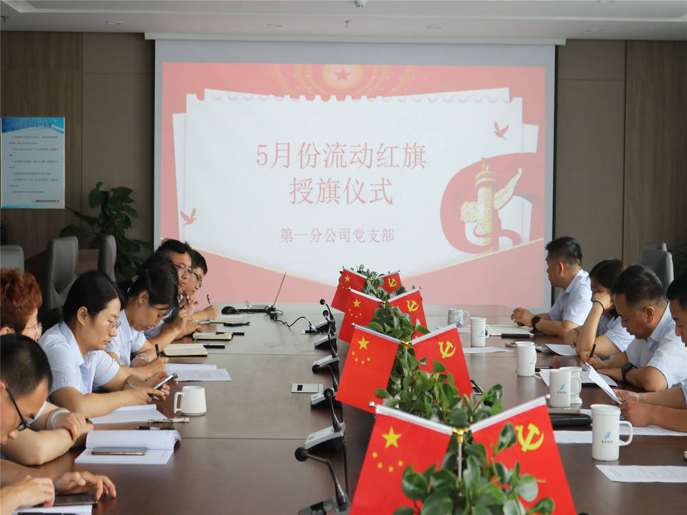 众发国际·(中国区)有限公司官网