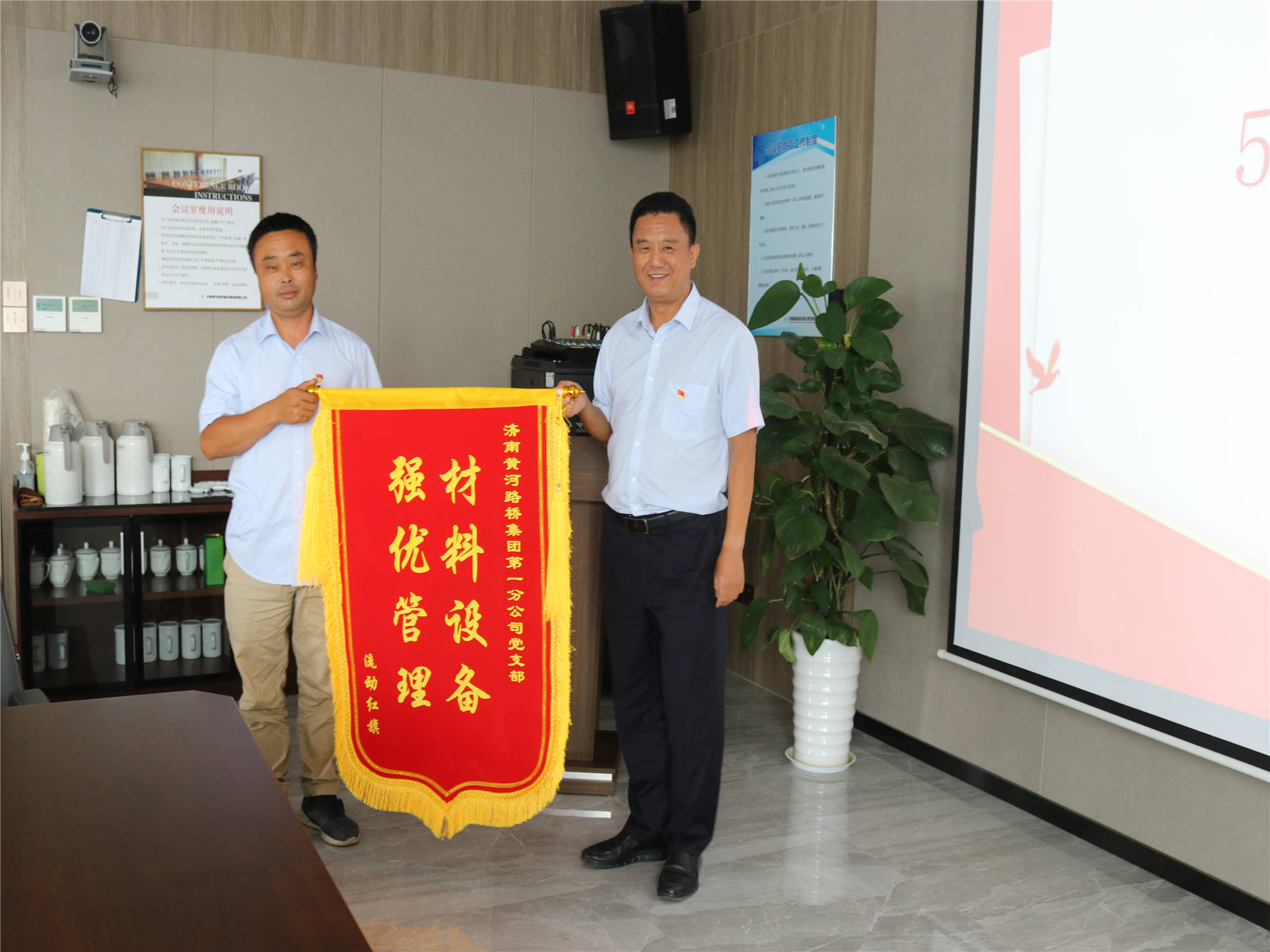 众发国际·(中国区)有限公司官网