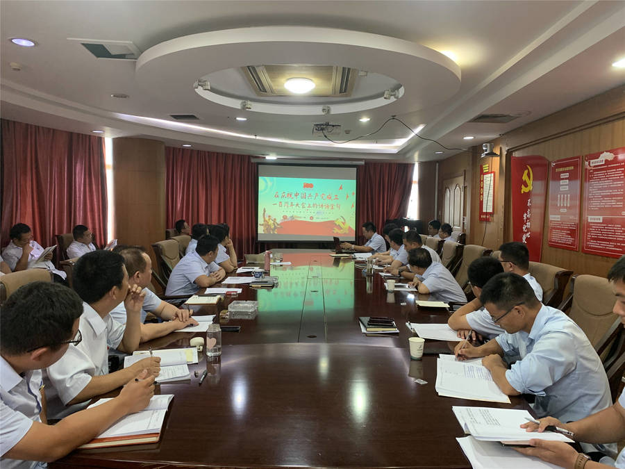 众发国际·(中国区)有限公司官网