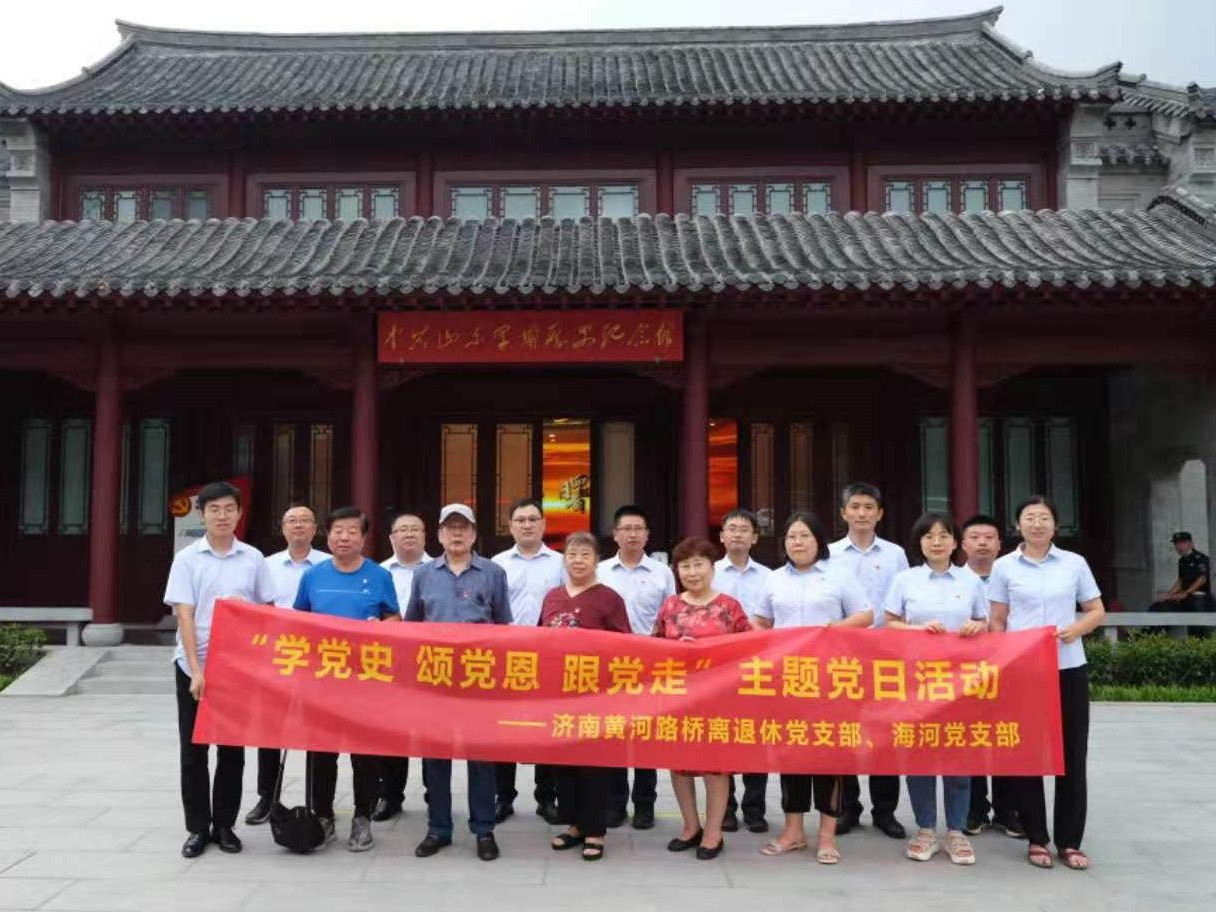 众发国际·(中国区)有限公司官网