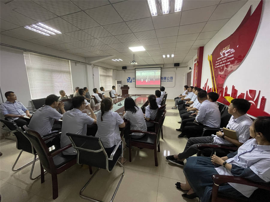 众发国际·(中国区)有限公司官网