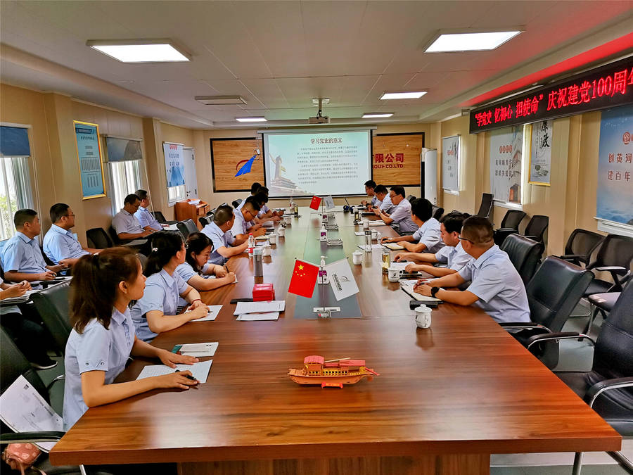 众发国际·(中国区)有限公司官网