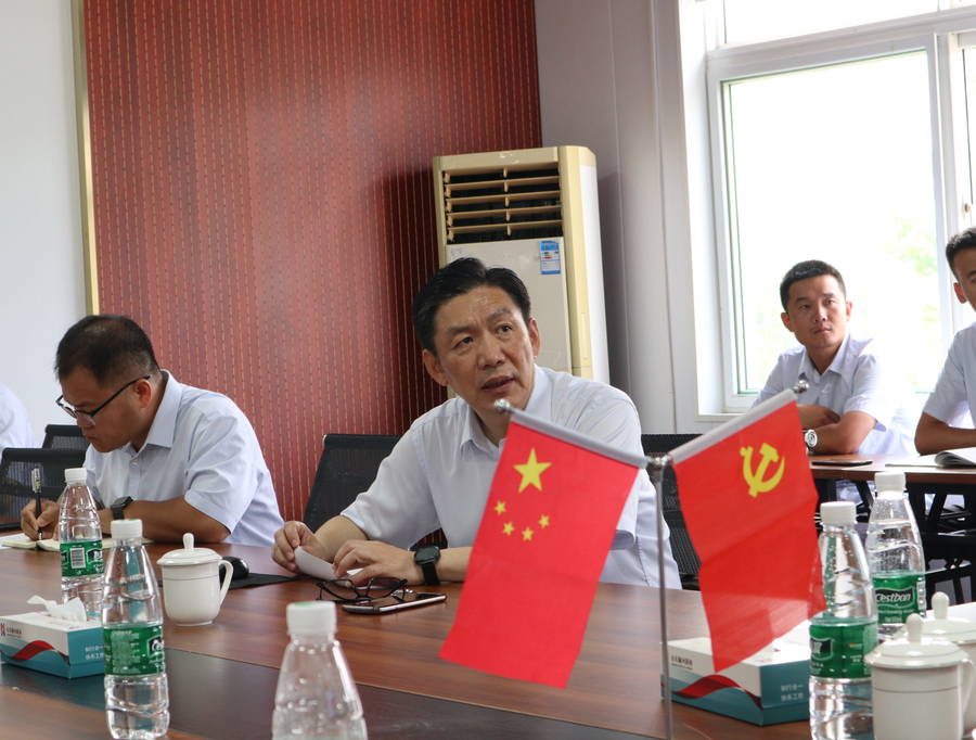 众发国际·(中国区)有限公司官网