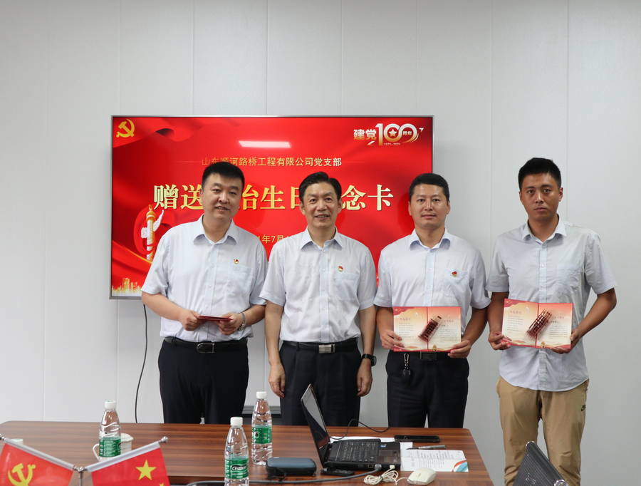 众发国际·(中国区)有限公司官网