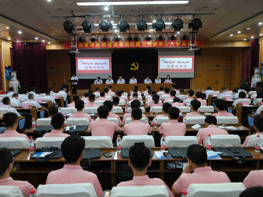 众发国际·(中国区)有限公司官网
