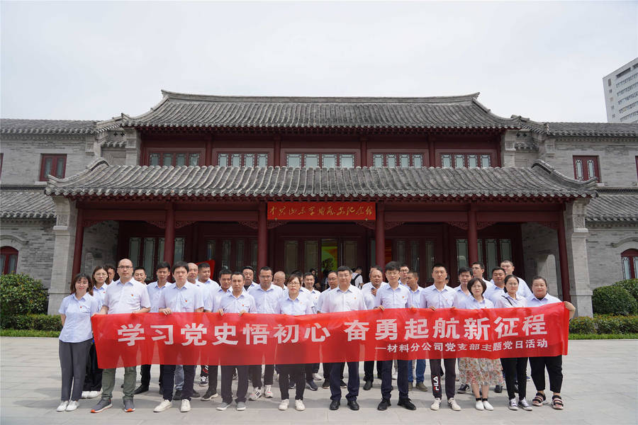 众发国际·(中国区)有限公司官网