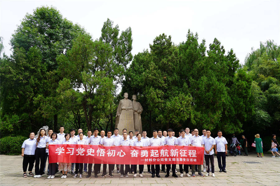 众发国际·(中国区)有限公司官网