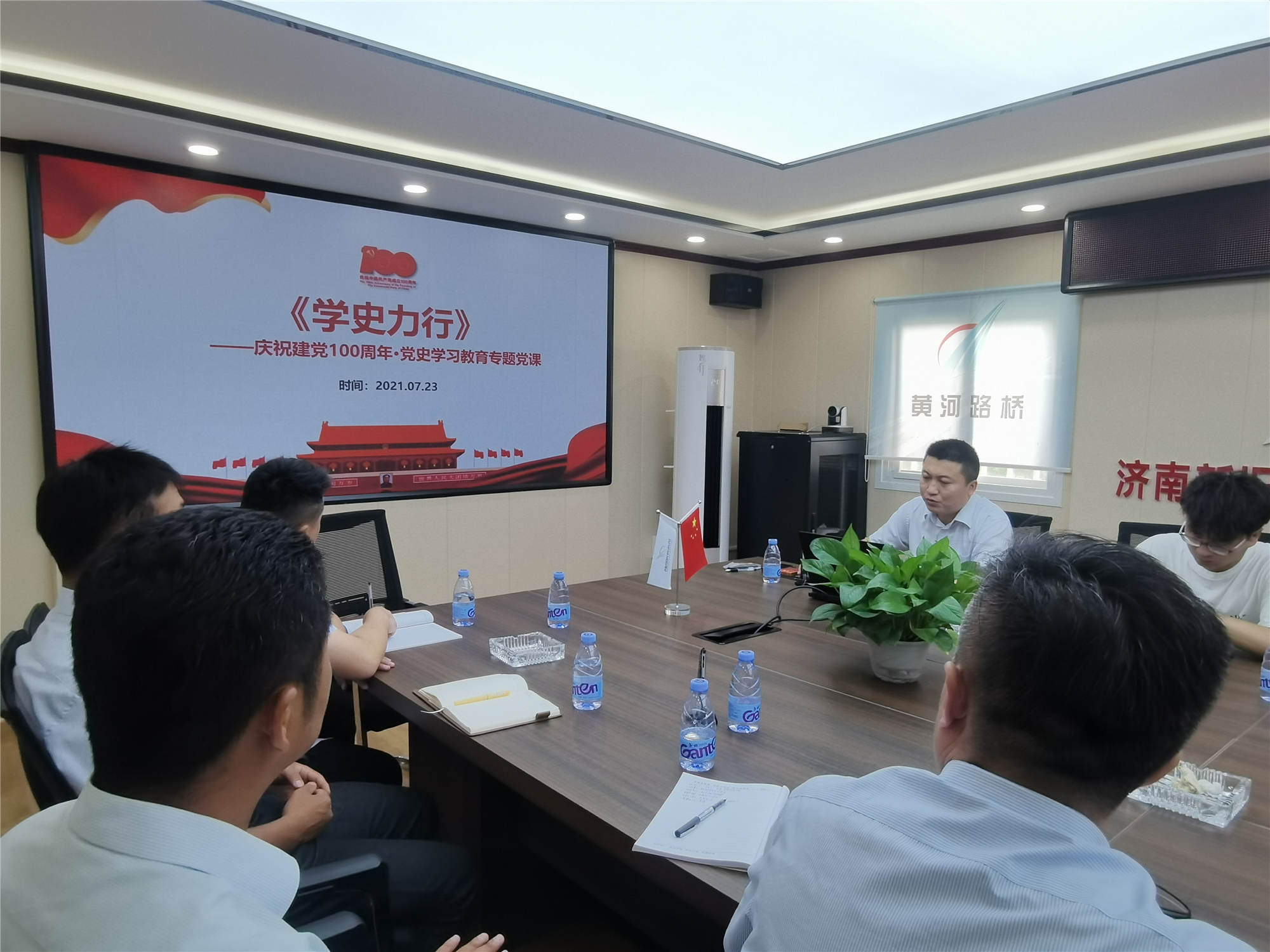 众发国际·(中国区)有限公司官网