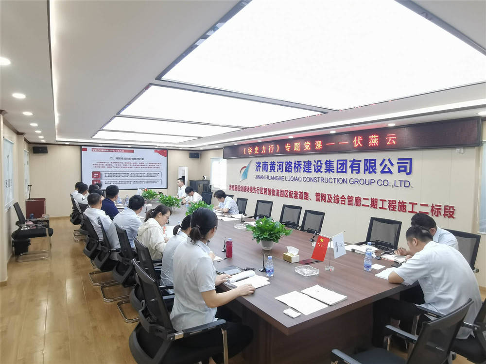 众发国际·(中国区)有限公司官网