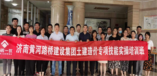 众发国际·(中国区)有限公司官网