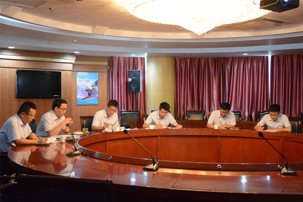 众发国际·(中国区)有限公司官网