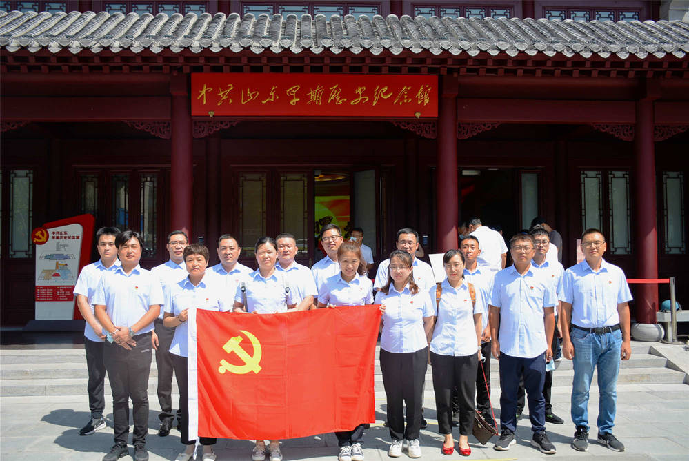 众发国际·(中国区)有限公司官网