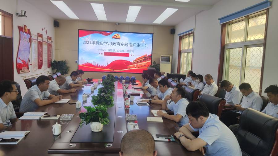 众发国际·(中国区)有限公司官网