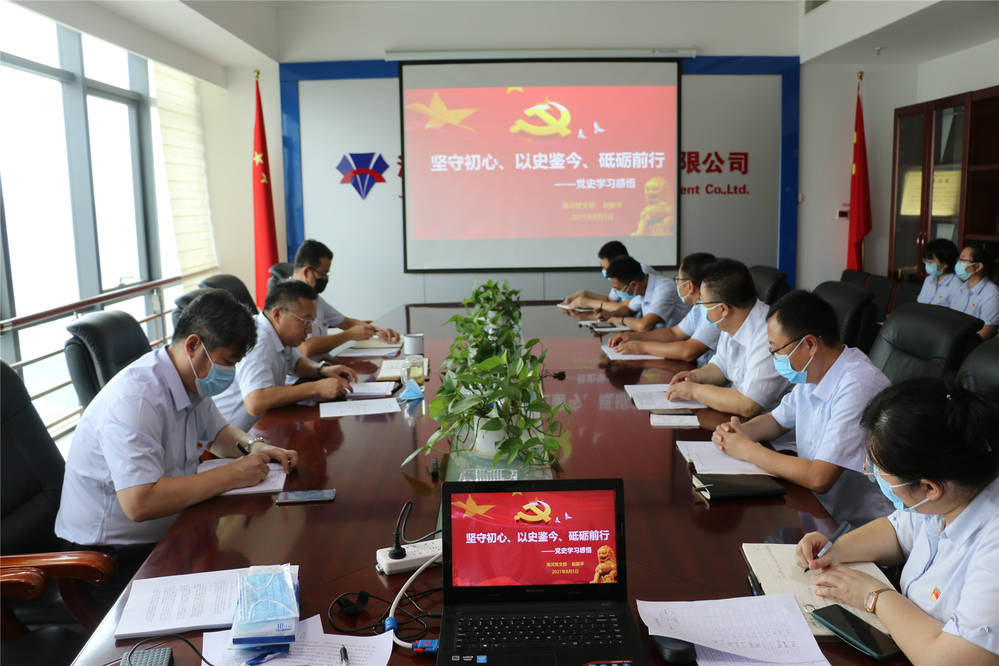 众发国际·(中国区)有限公司官网