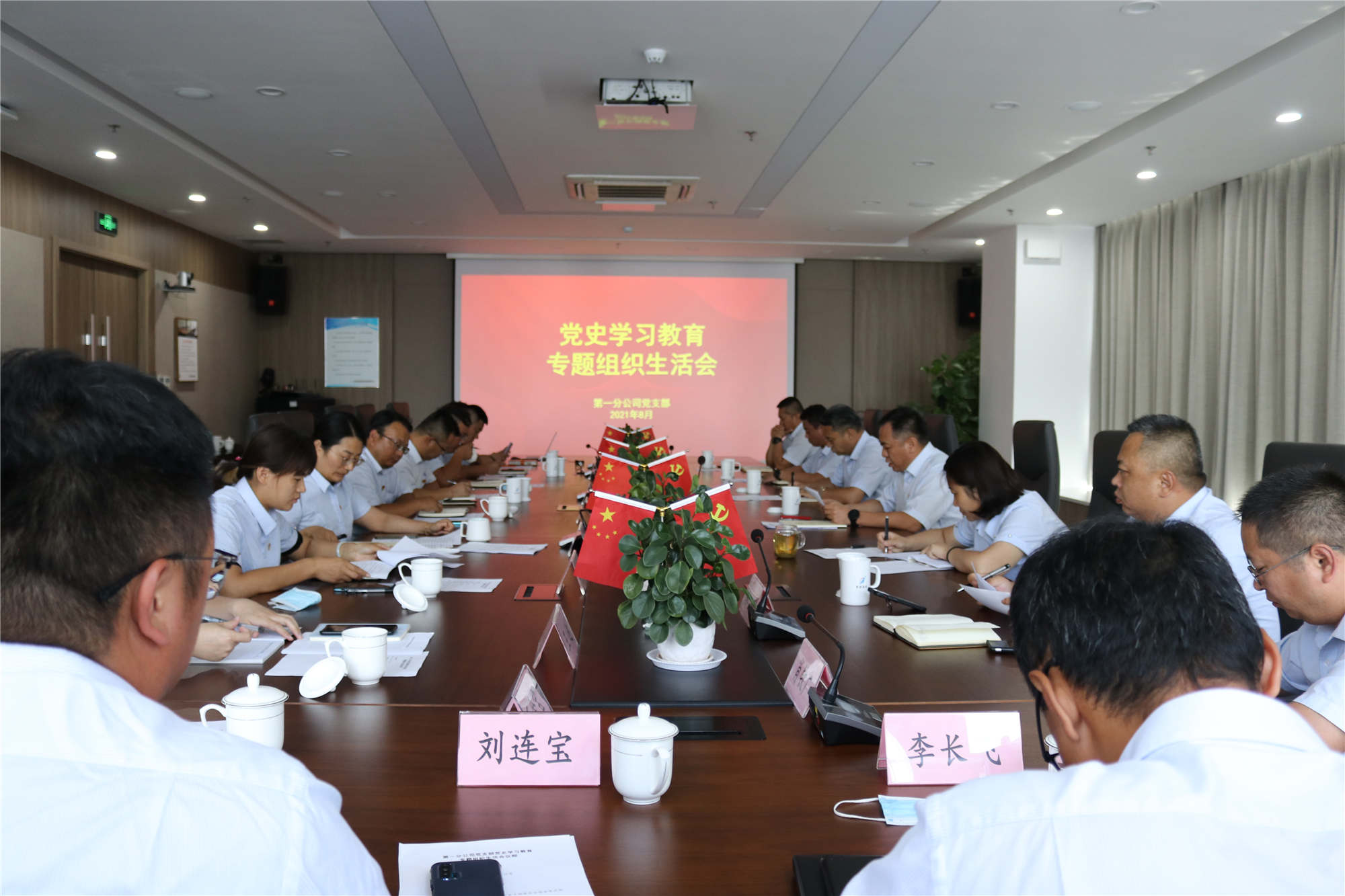 众发国际·(中国区)有限公司官网