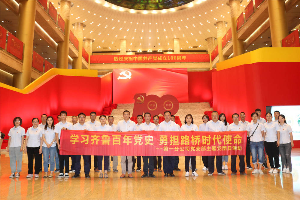 众发国际·(中国区)有限公司官网