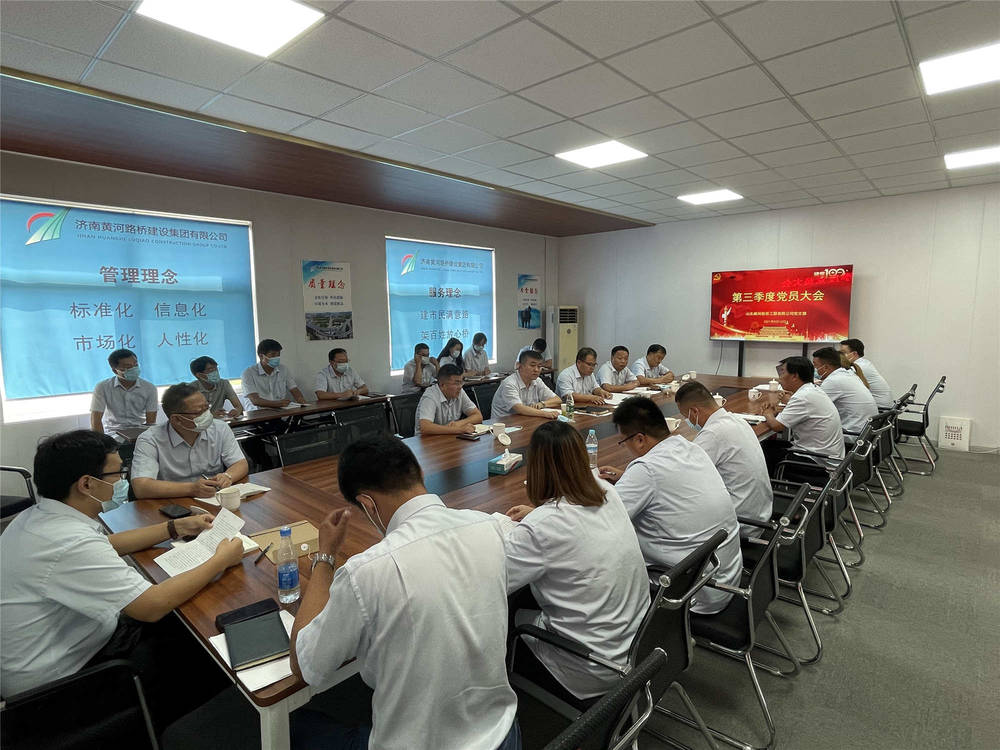 众发国际·(中国区)有限公司官网