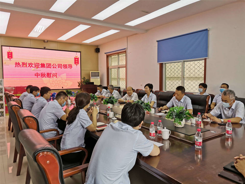 众发国际·(中国区)有限公司官网
