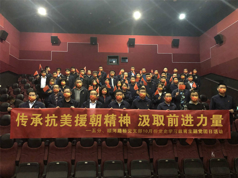 众发国际·(中国区)有限公司官网