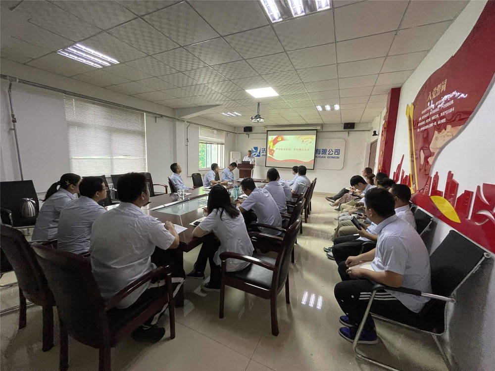 众发国际·(中国区)有限公司官网