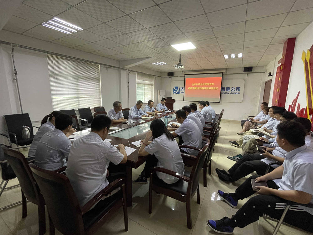 众发国际·(中国区)有限公司官网