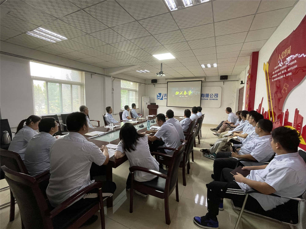 众发国际·(中国区)有限公司官网