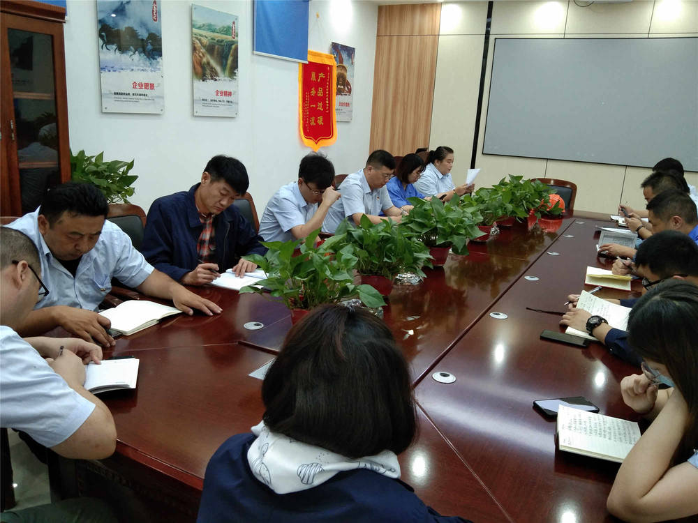 众发国际·(中国区)有限公司官网