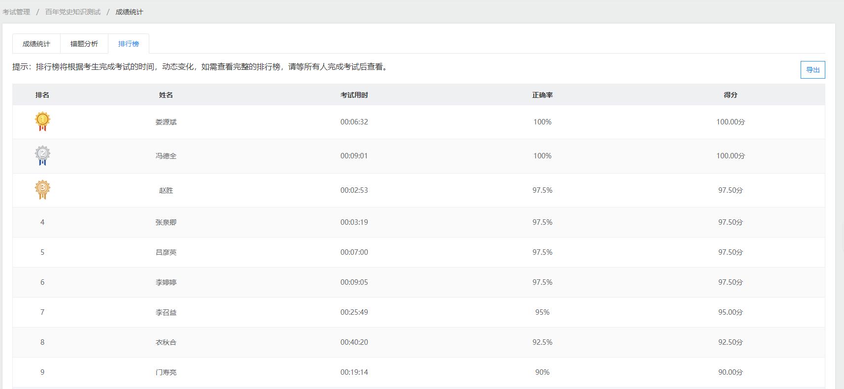 众发国际·(中国区)有限公司官网
