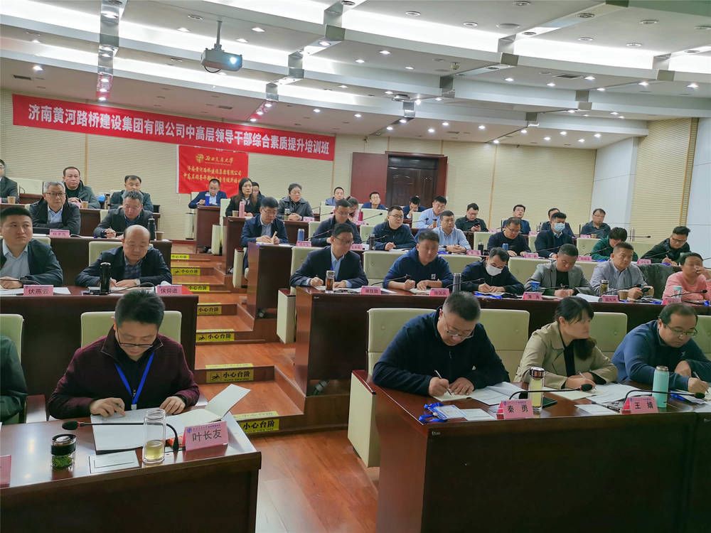 众发国际·(中国区)有限公司官网