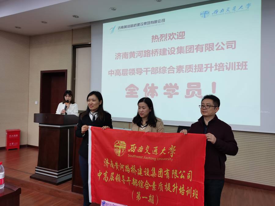 众发国际·(中国区)有限公司官网