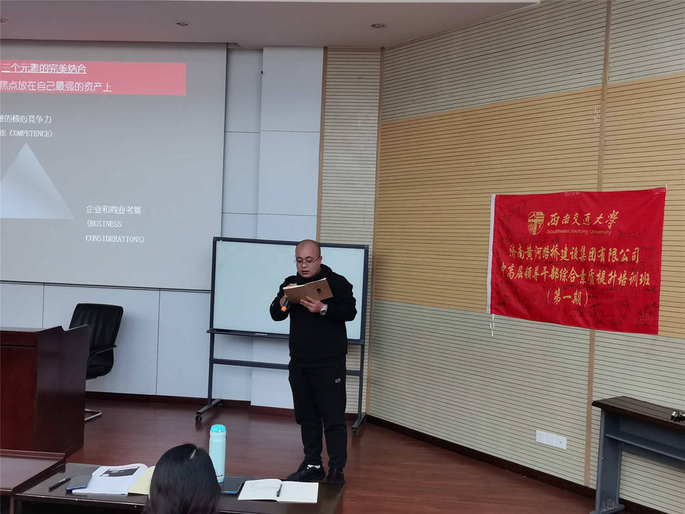 众发国际·(中国区)有限公司官网