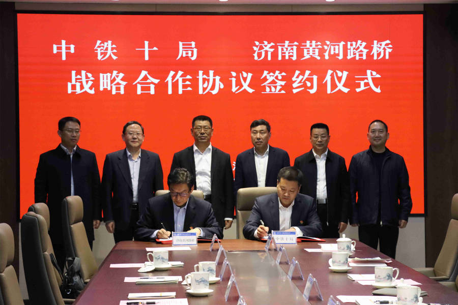 众发国际·(中国区)有限公司官网