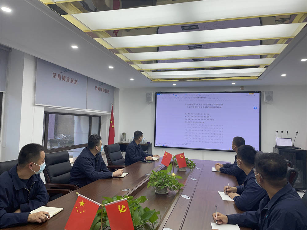 众发国际·(中国区)有限公司官网