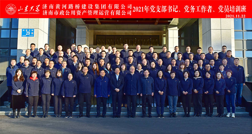 众发国际·(中国区)有限公司官网